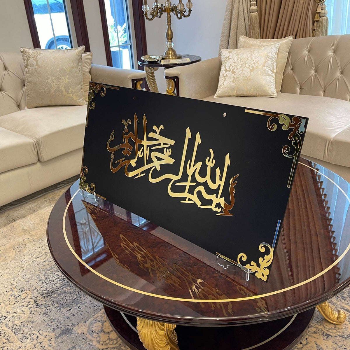 Large Size Luxury Islamic Wall hanging Décor